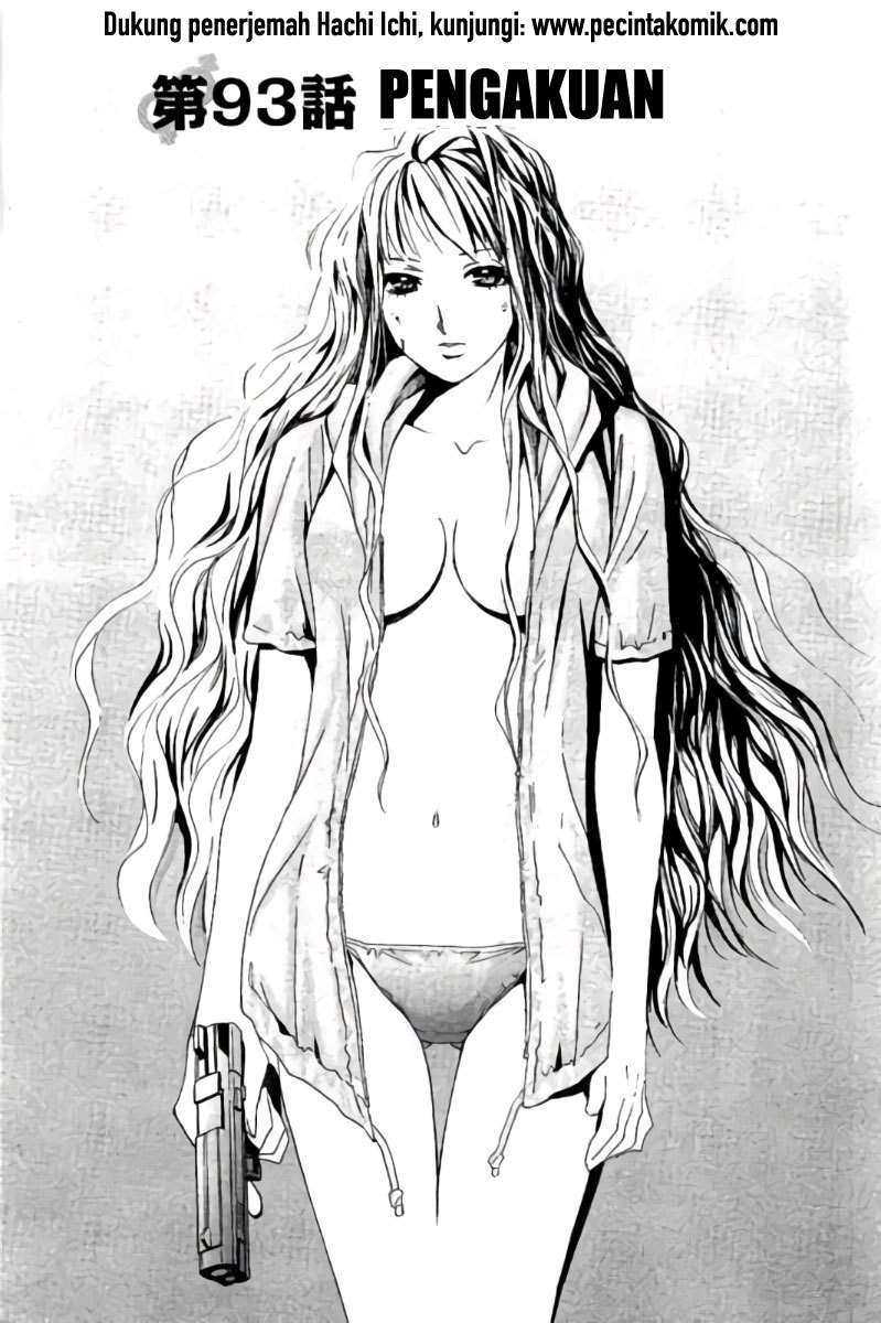 Hachi Ichi Chapter 93 - halaman 2