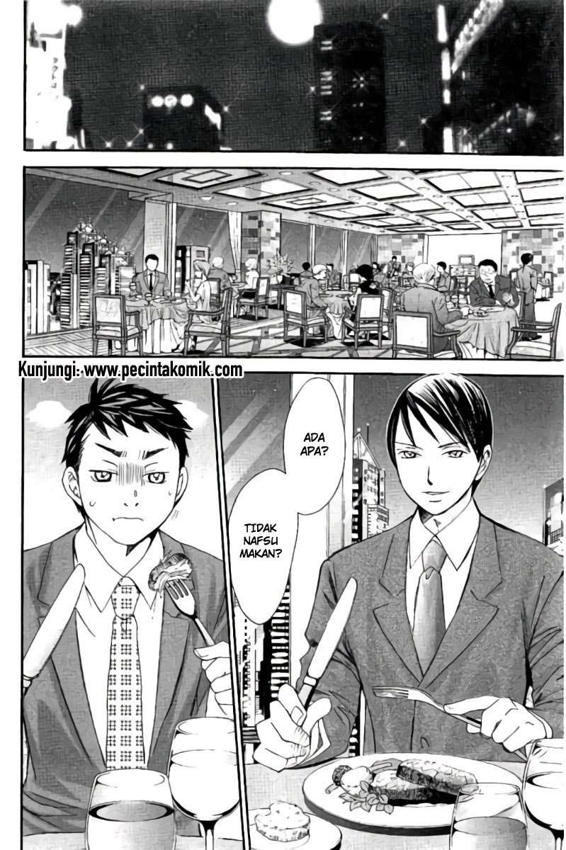 Hachi Ichi Chapter 93 - halaman 3