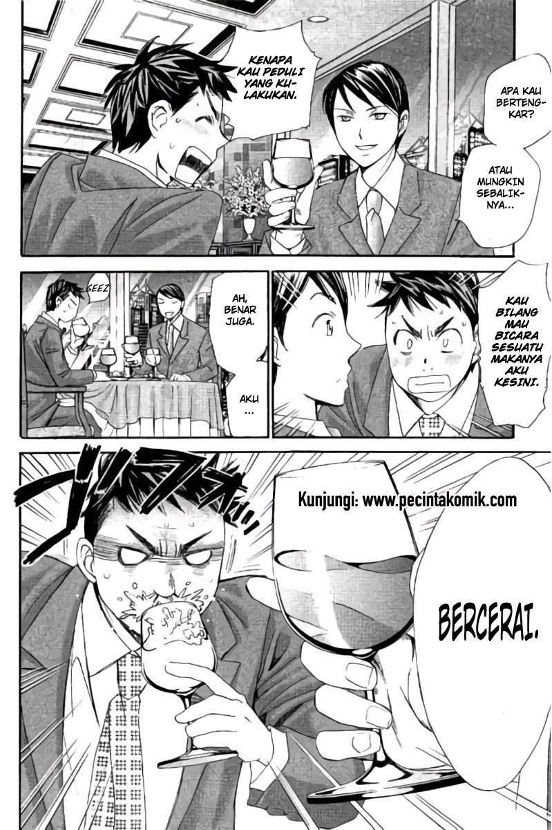 Hachi Ichi Chapter 93 - halaman 5