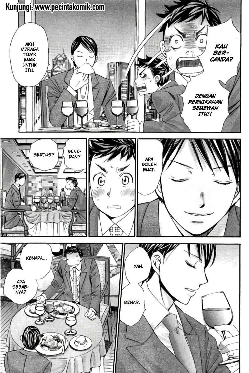 Hachi Ichi Chapter 93 - halaman 6