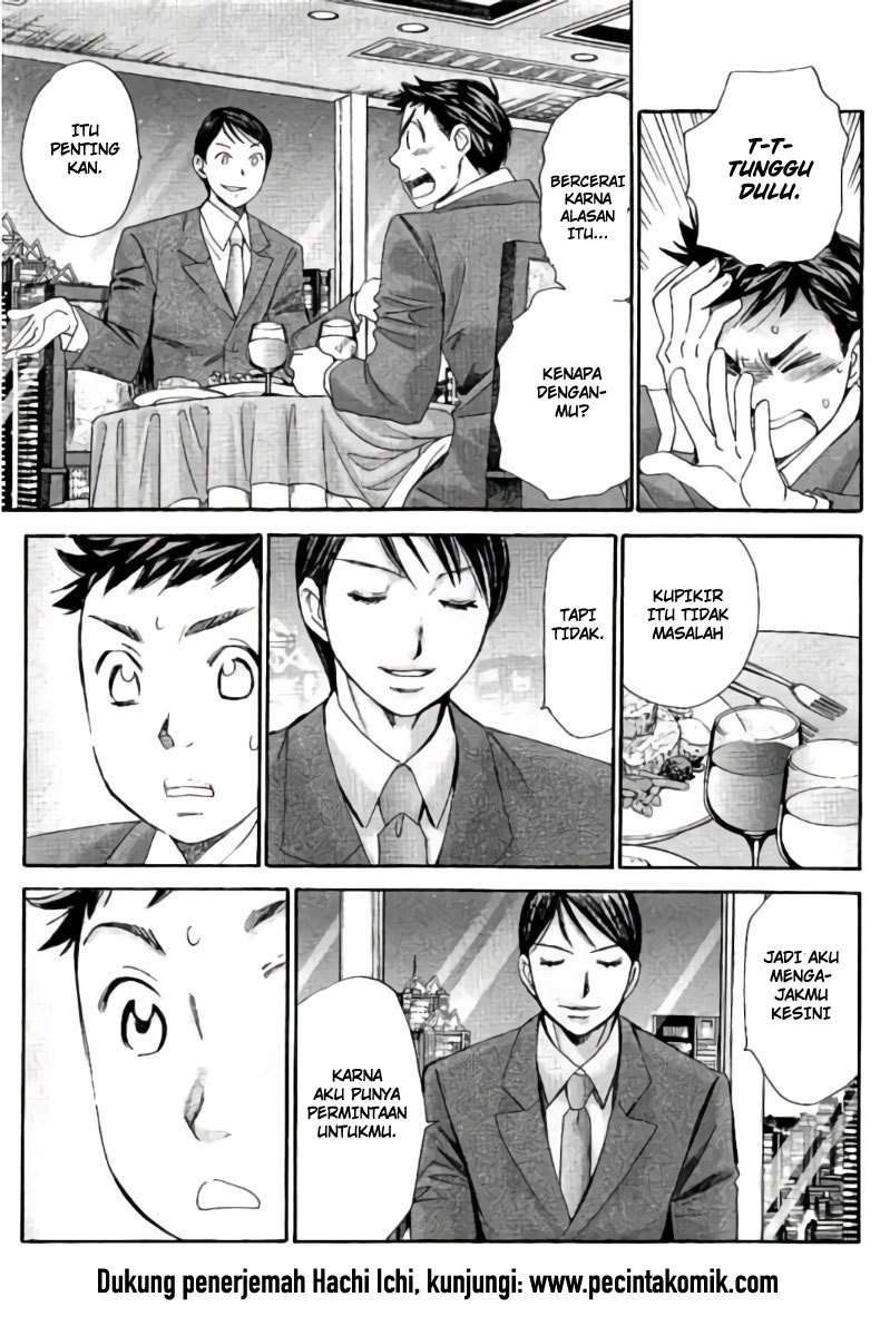 Hachi Ichi Chapter 93 - halaman 8