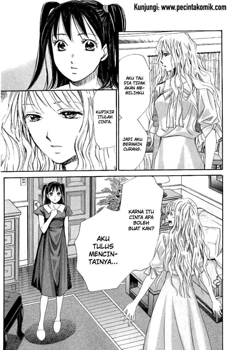 Hachi Ichi Chapter 94 - halaman 17
