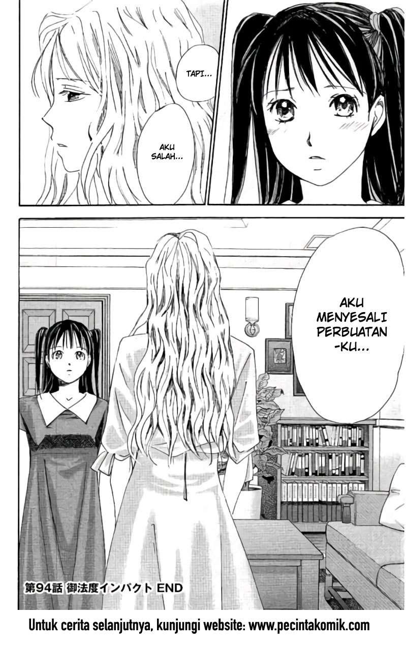 Hachi Ichi Chapter 94 - halaman 18