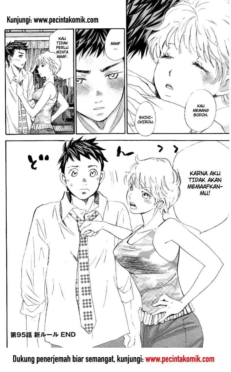 Hachi Ichi Chapter 95 - halaman 17