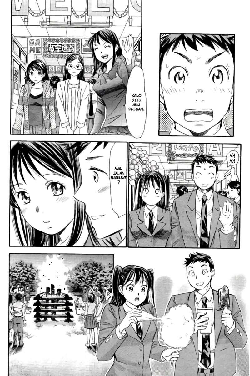 Hachi Ichi Chapter 98 - halaman 11
