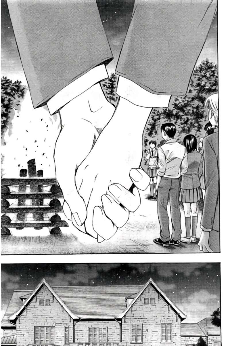 Hachi Ichi Chapter 98 - halaman 14