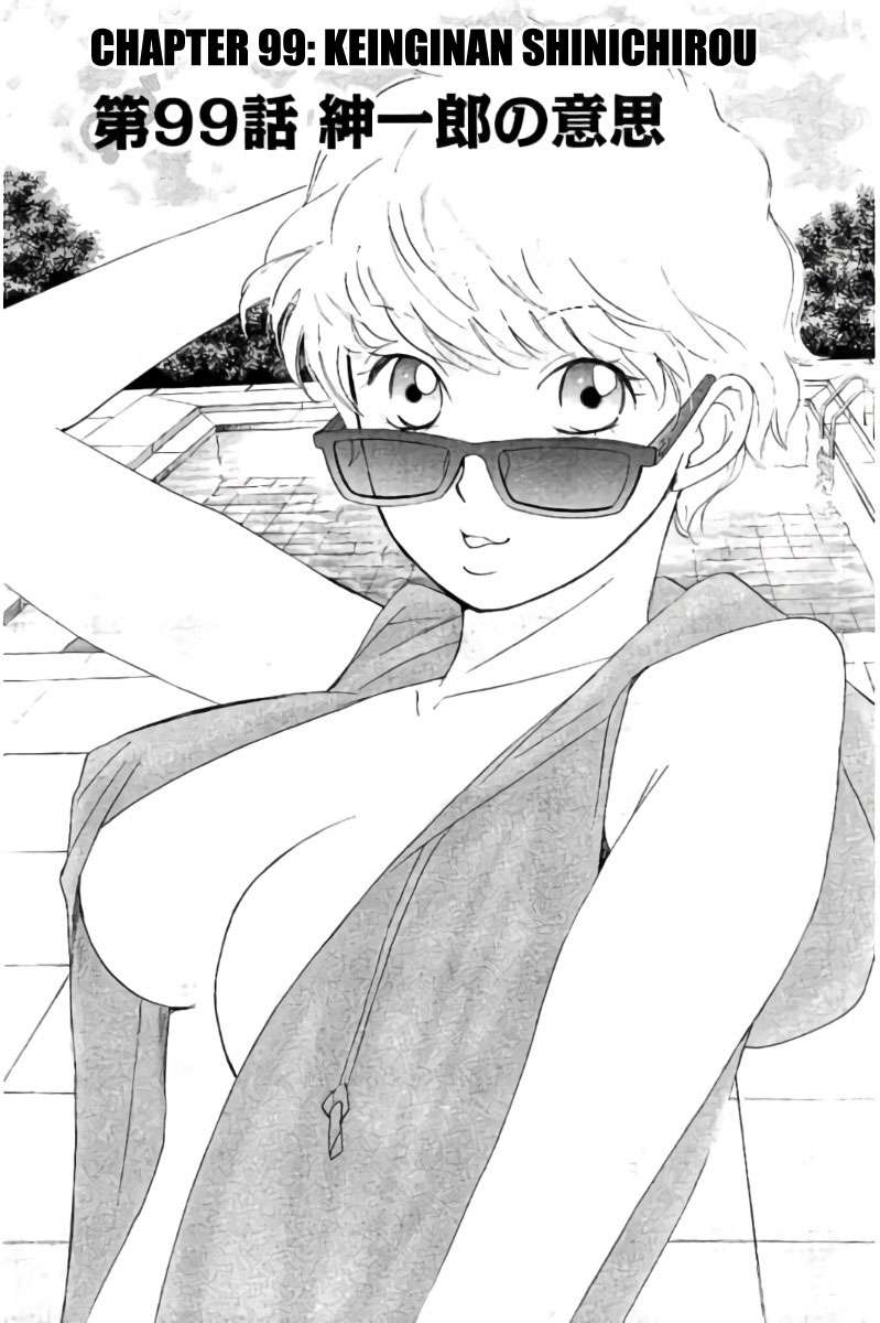 Hachi Ichi Chapter 99 - halaman 2