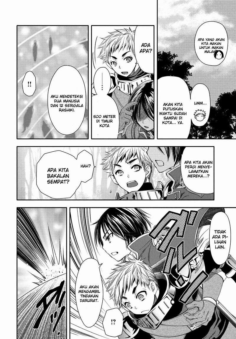 Hachi-nan tte, Sore wa Nai deshou! Chapter 1 - halaman 23