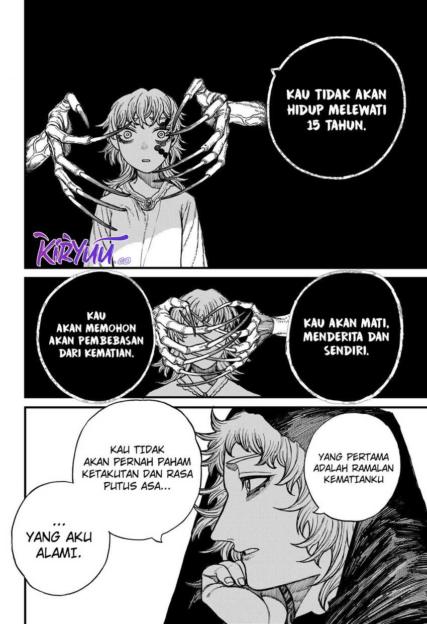 Hachi-nan tte, Sore wa Nai deshou! Chapter 1 - halaman 7
