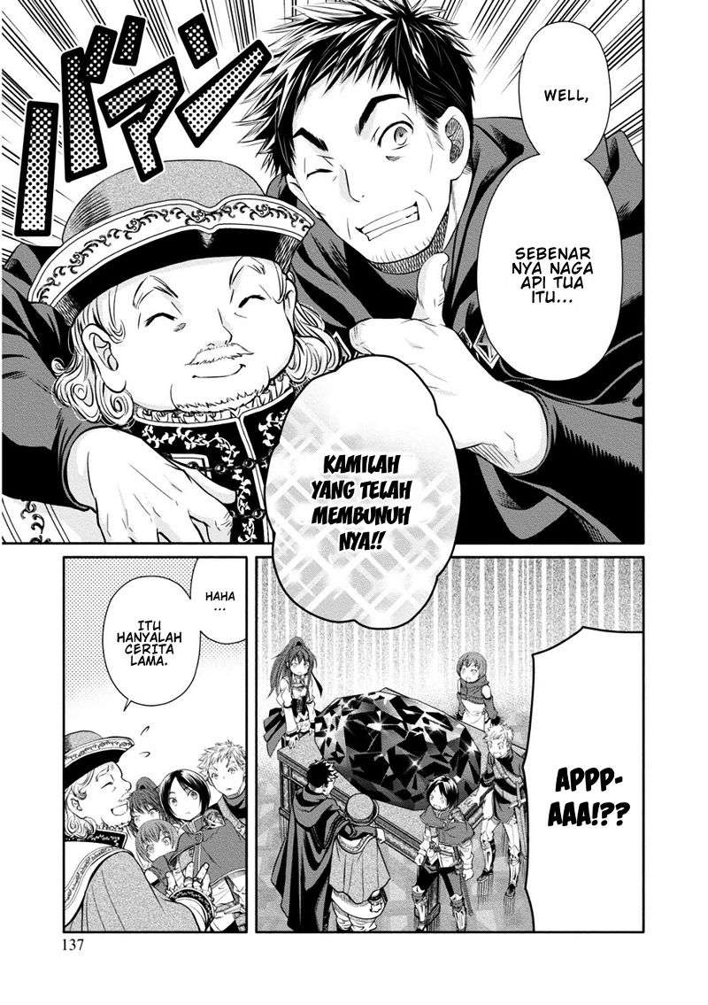 Hachi-nan tte, Sore wa Nai deshou! Chapter 10 - halaman 10
