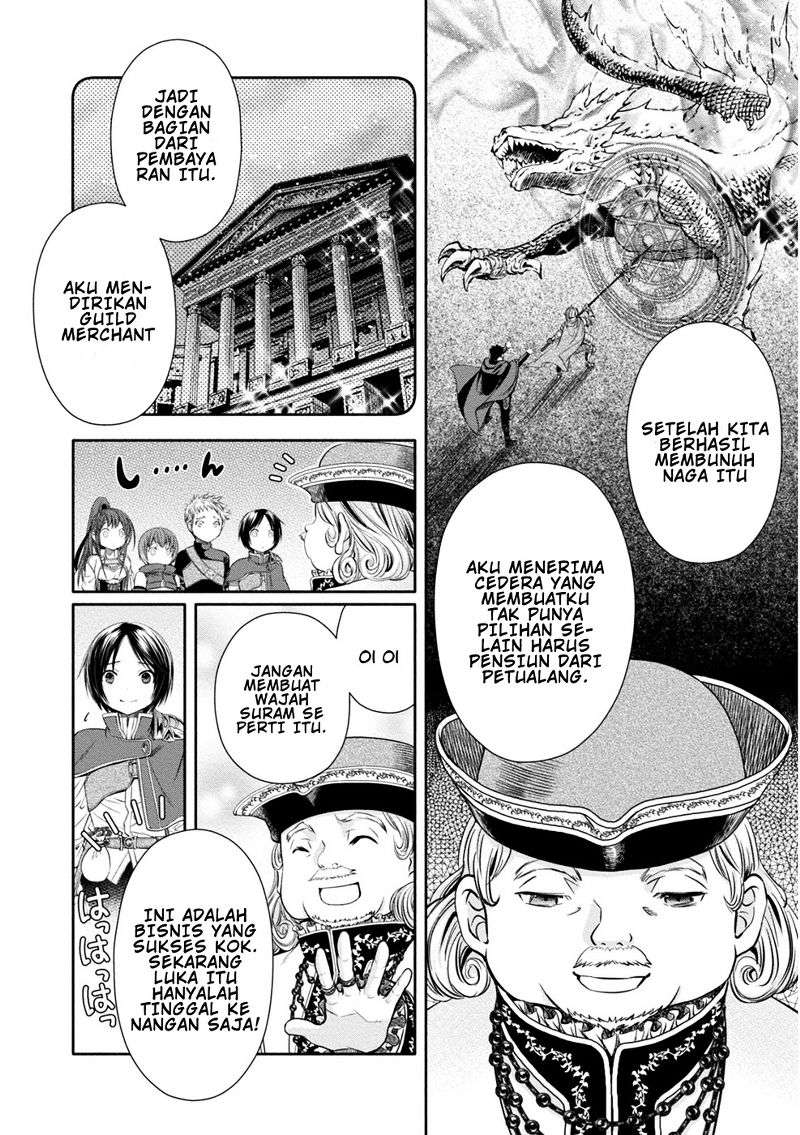 Hachi-nan tte, Sore wa Nai deshou! Chapter 10 - halaman 11