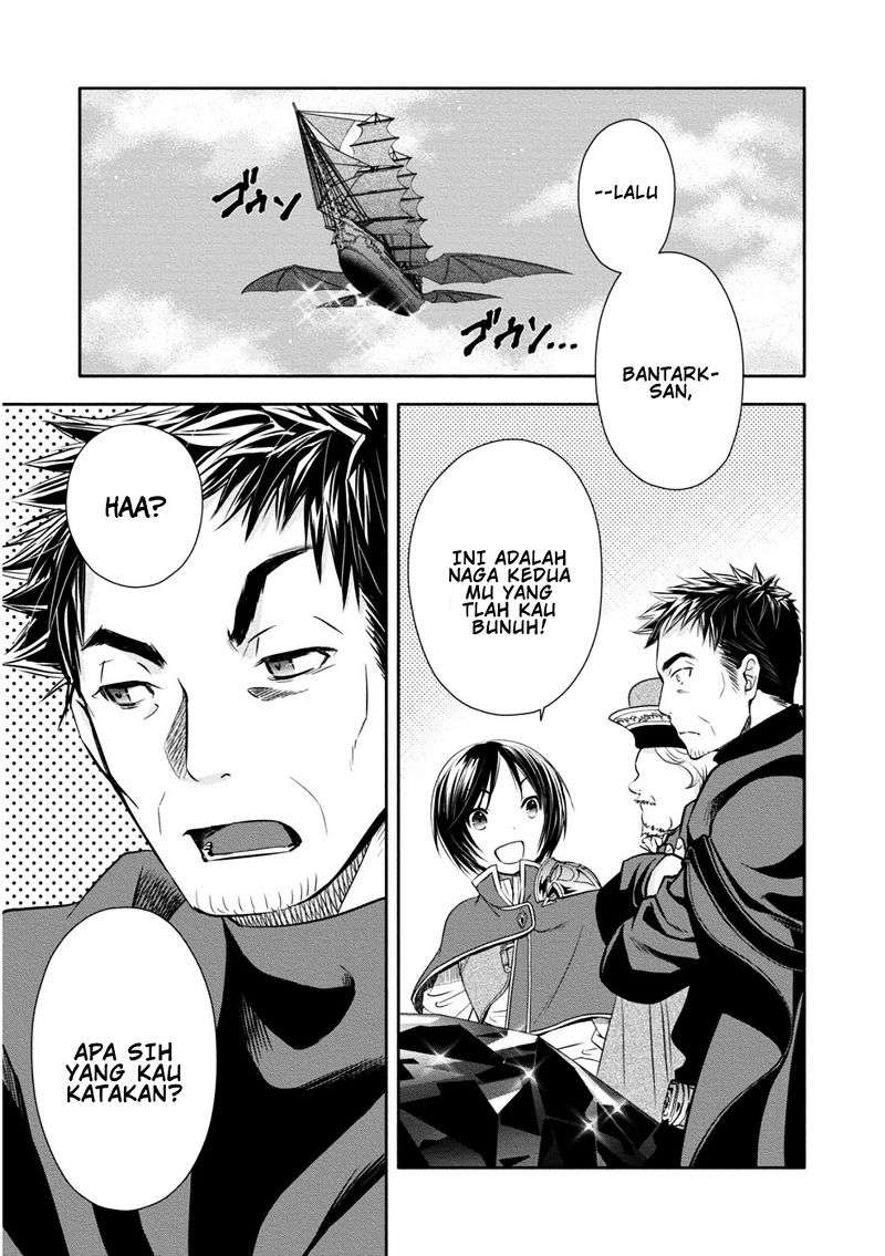 Hachi-nan tte, Sore wa Nai deshou! Chapter 10 - halaman 12