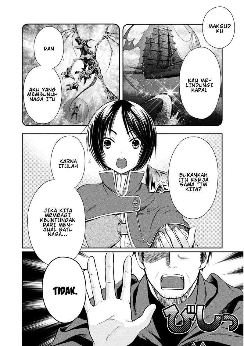 Hachi-nan tte, Sore wa Nai deshou! Chapter 10 - halaman 13