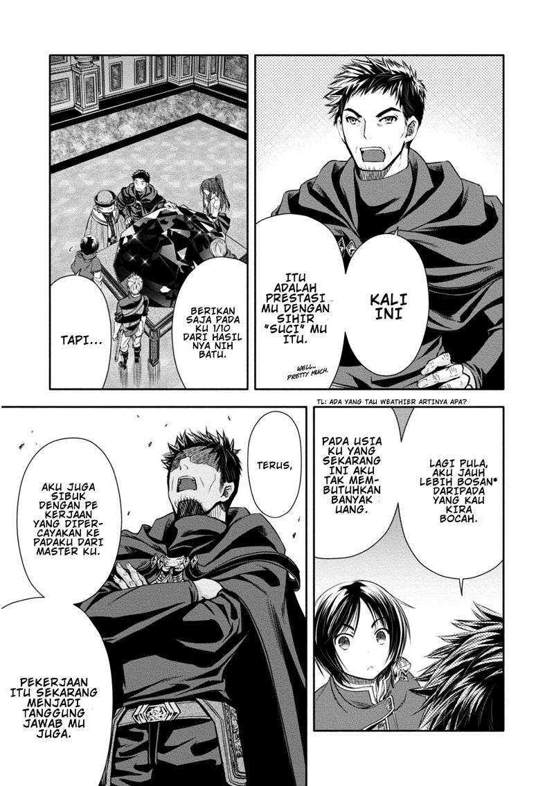 Hachi-nan tte, Sore wa Nai deshou! Chapter 10 - halaman 14