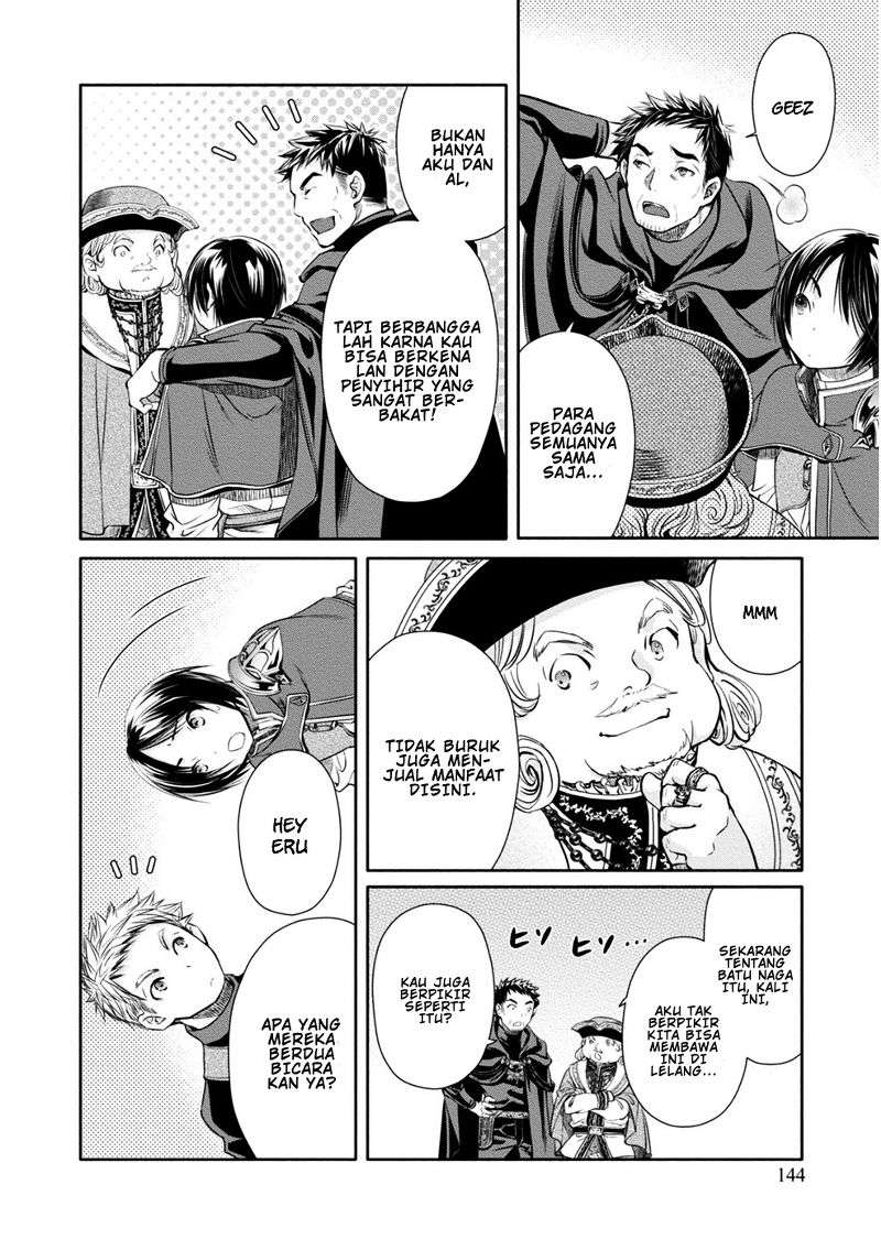Hachi-nan tte, Sore wa Nai deshou! Chapter 10 - halaman 17