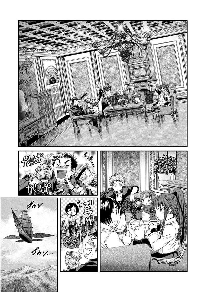 Hachi-nan tte, Sore wa Nai deshou! Chapter 10 - halaman 20