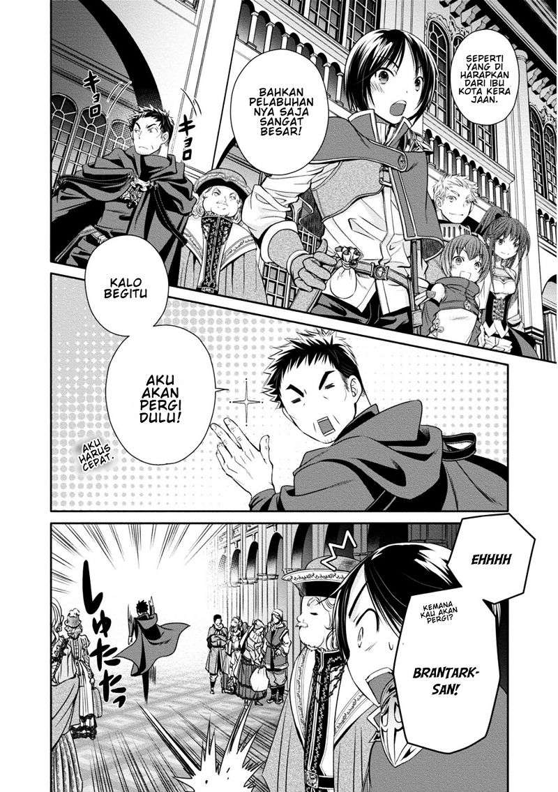 Hachi-nan tte, Sore wa Nai deshou! Chapter 10 - halaman 23