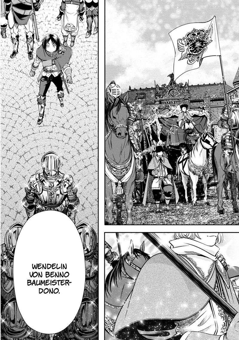 Hachi-nan tte, Sore wa Nai deshou! Chapter 10 - halaman 26