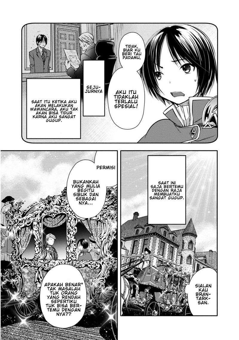 Hachi-nan tte, Sore wa Nai deshou! Chapter 10 - halaman 30