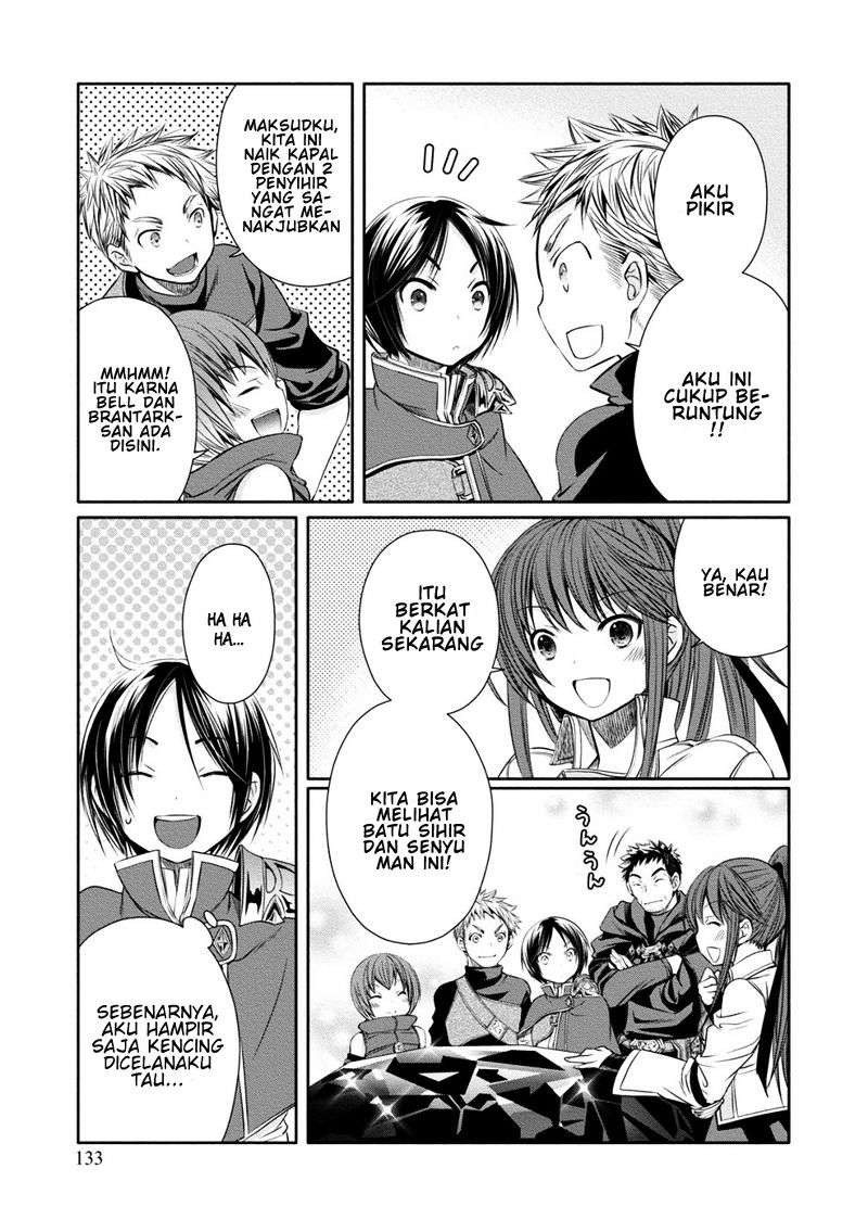 Hachi-nan tte, Sore wa Nai deshou! Chapter 10 - halaman 6