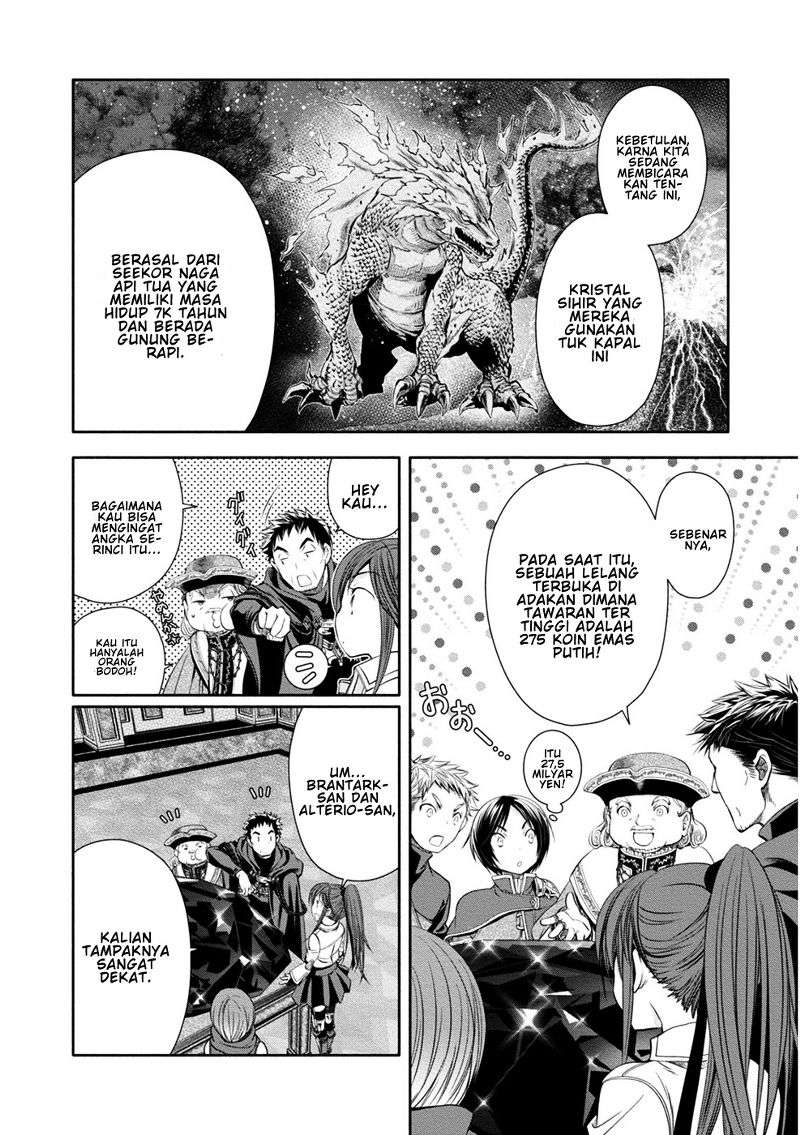 Hachi-nan tte, Sore wa Nai deshou! Chapter 10 - halaman 9