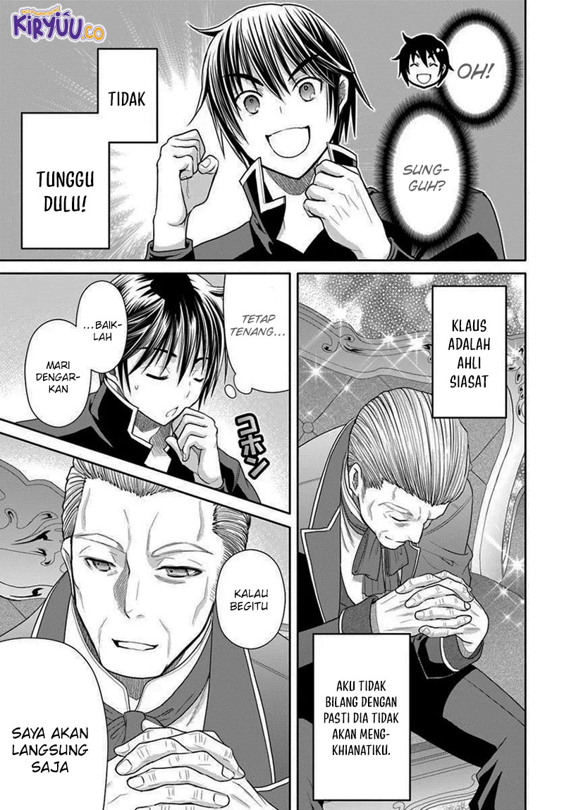 Hachi-nan tte, Sore wa Nai deshou! Chapter 103 - halaman 24
