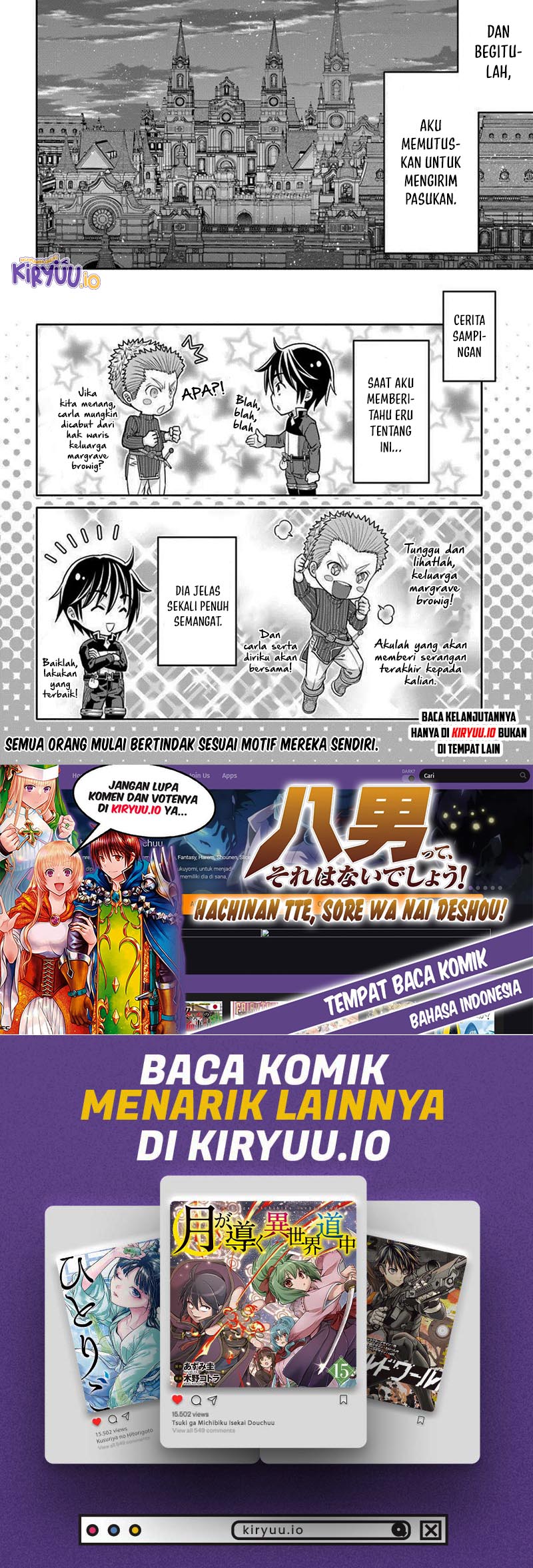 Hachi-nan tte, Sore wa Nai deshou! Chapter 104 - halaman 24