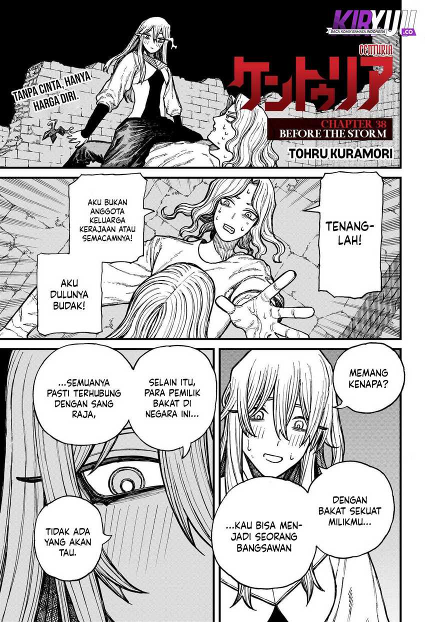 Hachi-nan tte, Sore wa Nai deshou! Chapter 109 - halaman 2
