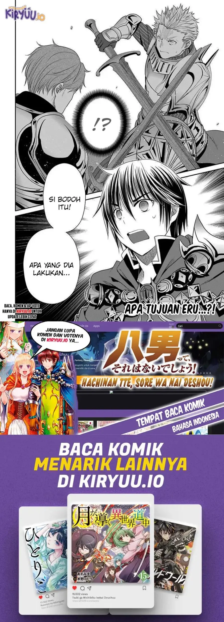 Hachi-nan tte, Sore wa Nai deshou! Chapter 109 - halaman 26