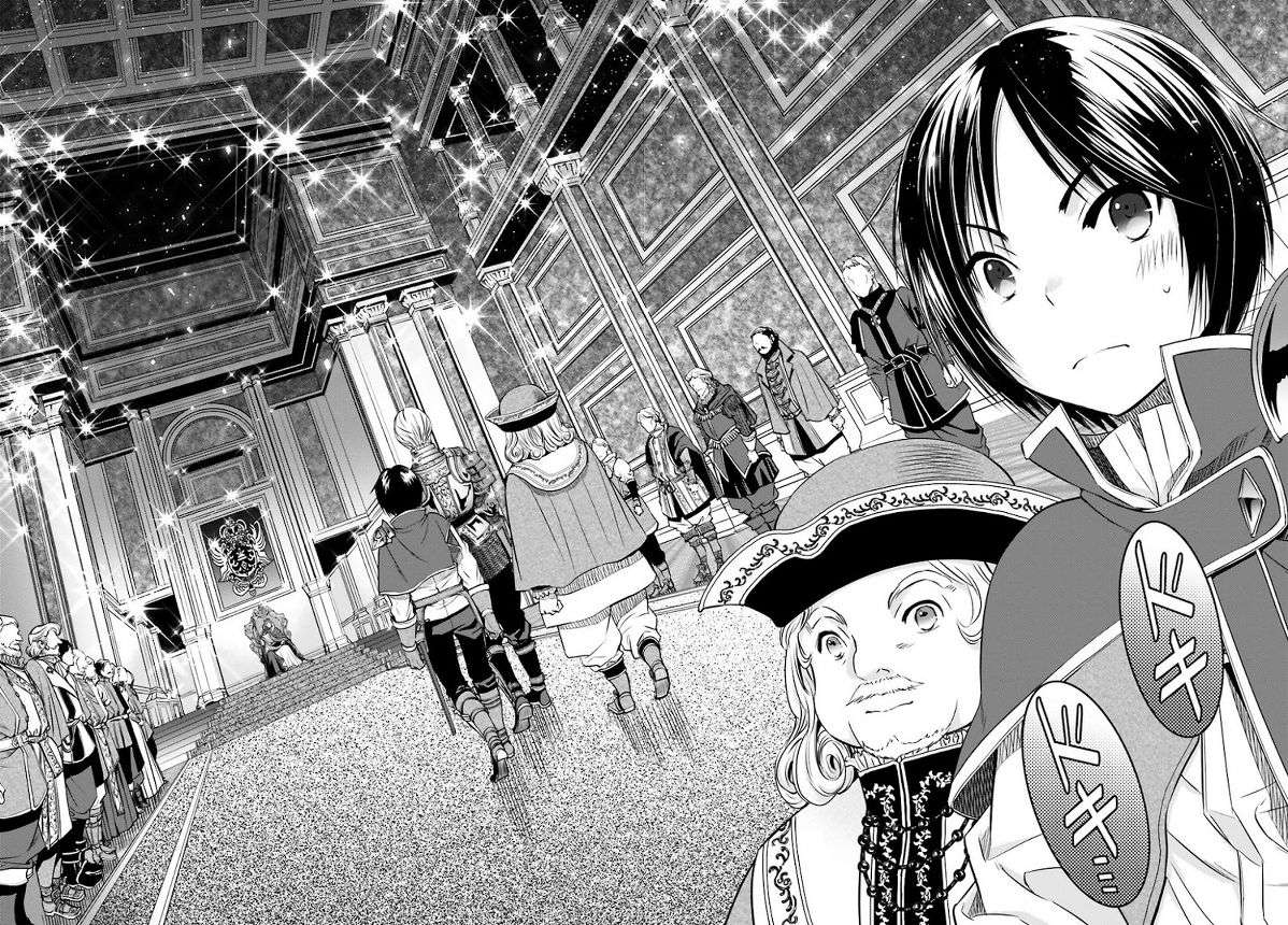 Hachi-nan tte, Sore wa Nai deshou! Chapter 11 - halaman 10
