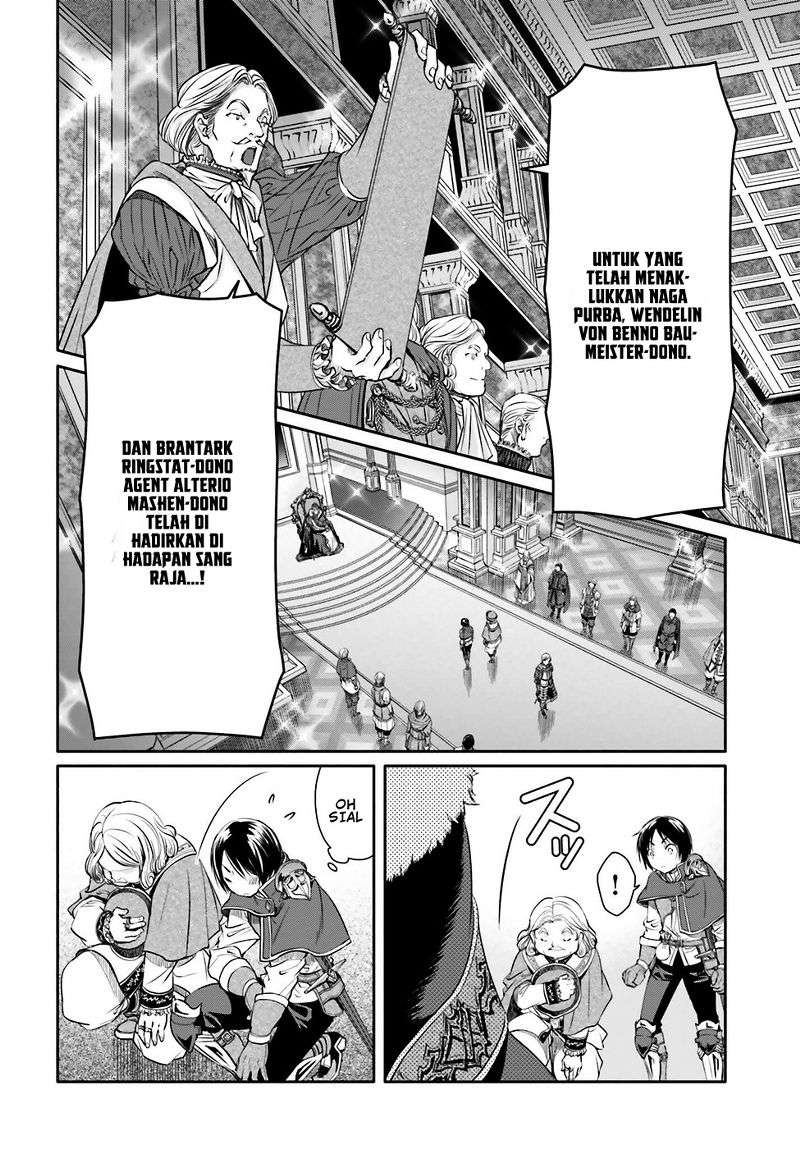 Hachi-nan tte, Sore wa Nai deshou! Chapter 11 - halaman 11
