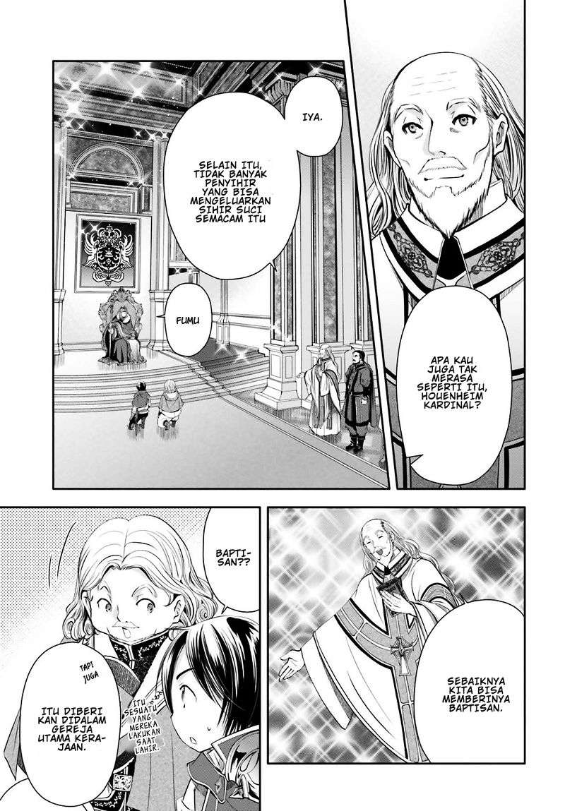 Hachi-nan tte, Sore wa Nai deshou! Chapter 11 - halaman 14