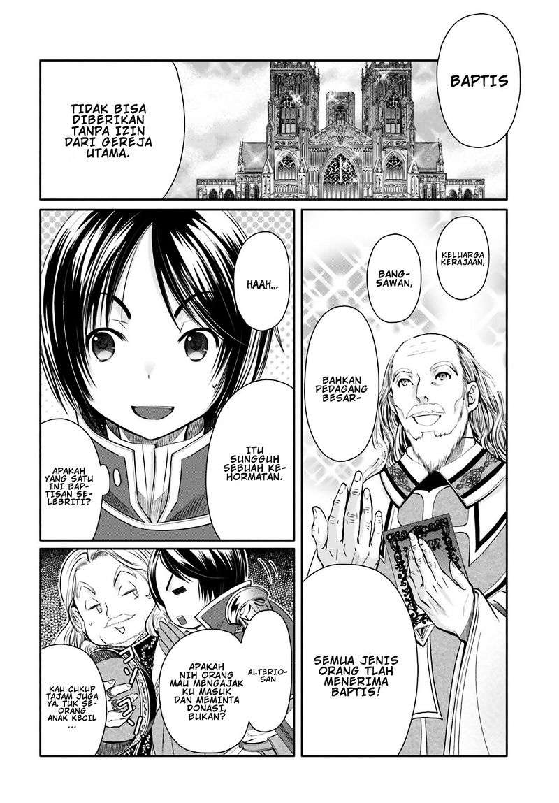 Hachi-nan tte, Sore wa Nai deshou! Chapter 11 - halaman 15