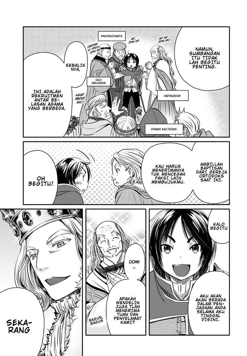 Hachi-nan tte, Sore wa Nai deshou! Chapter 11 - halaman 16