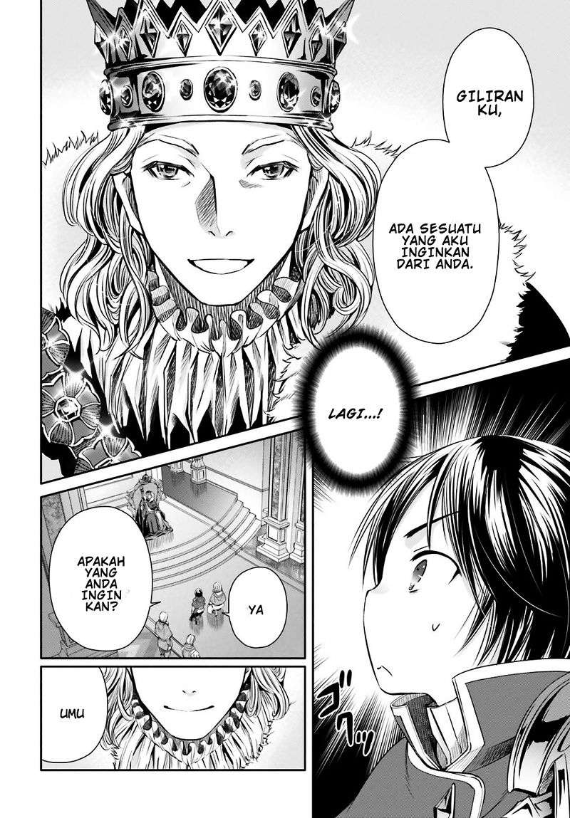 Hachi-nan tte, Sore wa Nai deshou! Chapter 11 - halaman 17