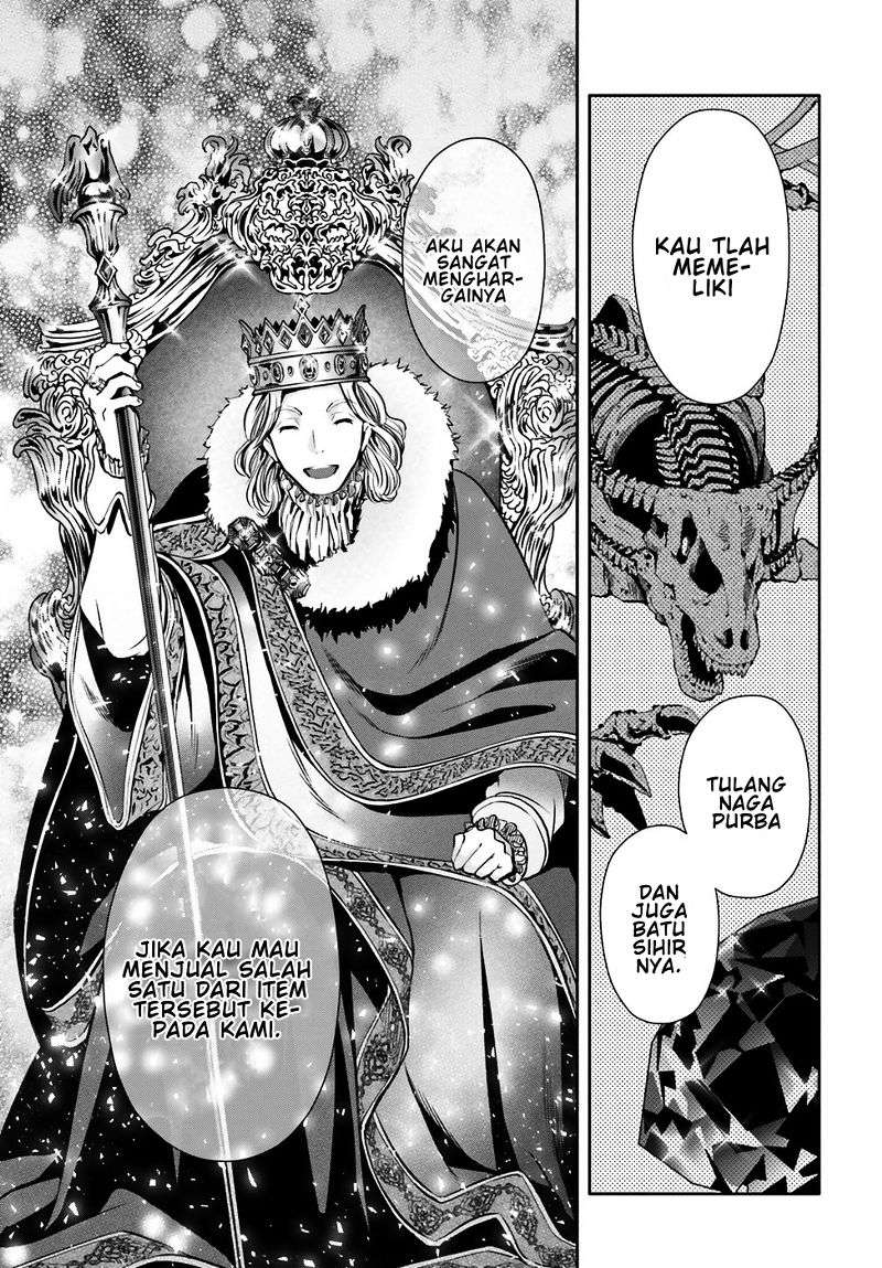 Hachi-nan tte, Sore wa Nai deshou! Chapter 11 - halaman 18