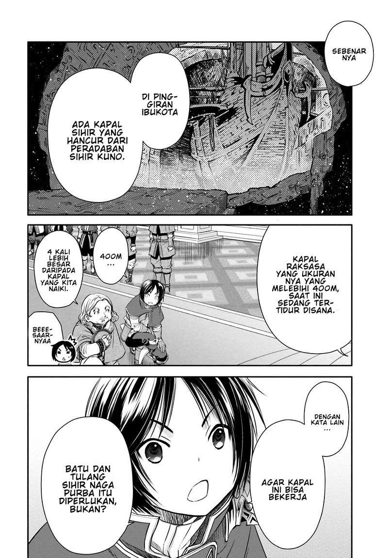 Hachi-nan tte, Sore wa Nai deshou! Chapter 11 - halaman 19
