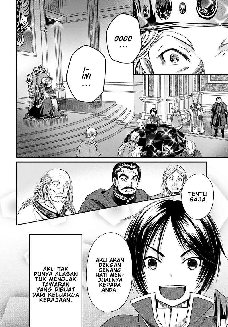 Hachi-nan tte, Sore wa Nai deshou! Chapter 11 - halaman 21