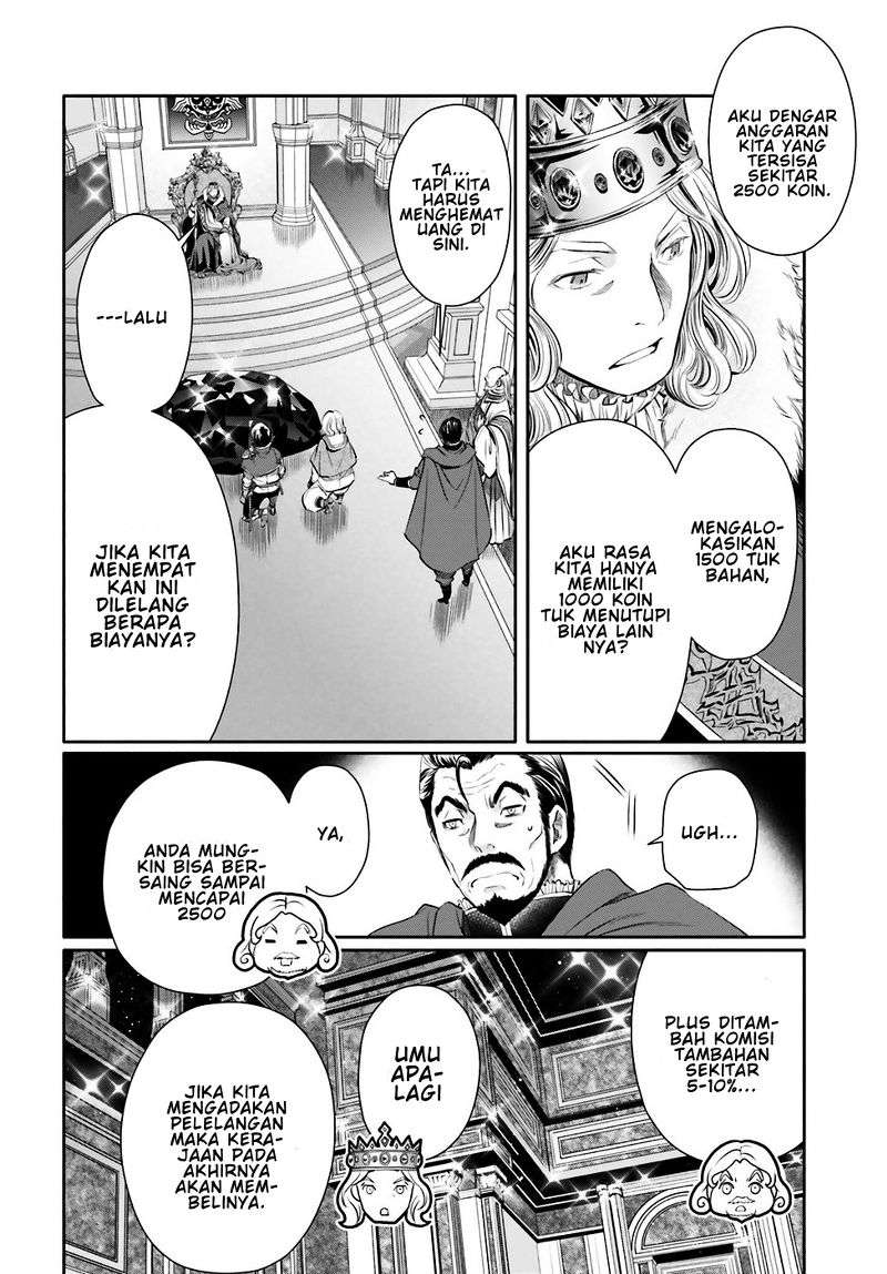 Hachi-nan tte, Sore wa Nai deshou! Chapter 11 - halaman 23