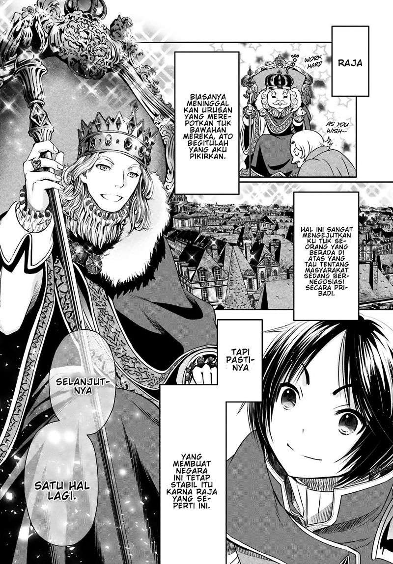 Hachi-nan tte, Sore wa Nai deshou! Chapter 11 - halaman 25