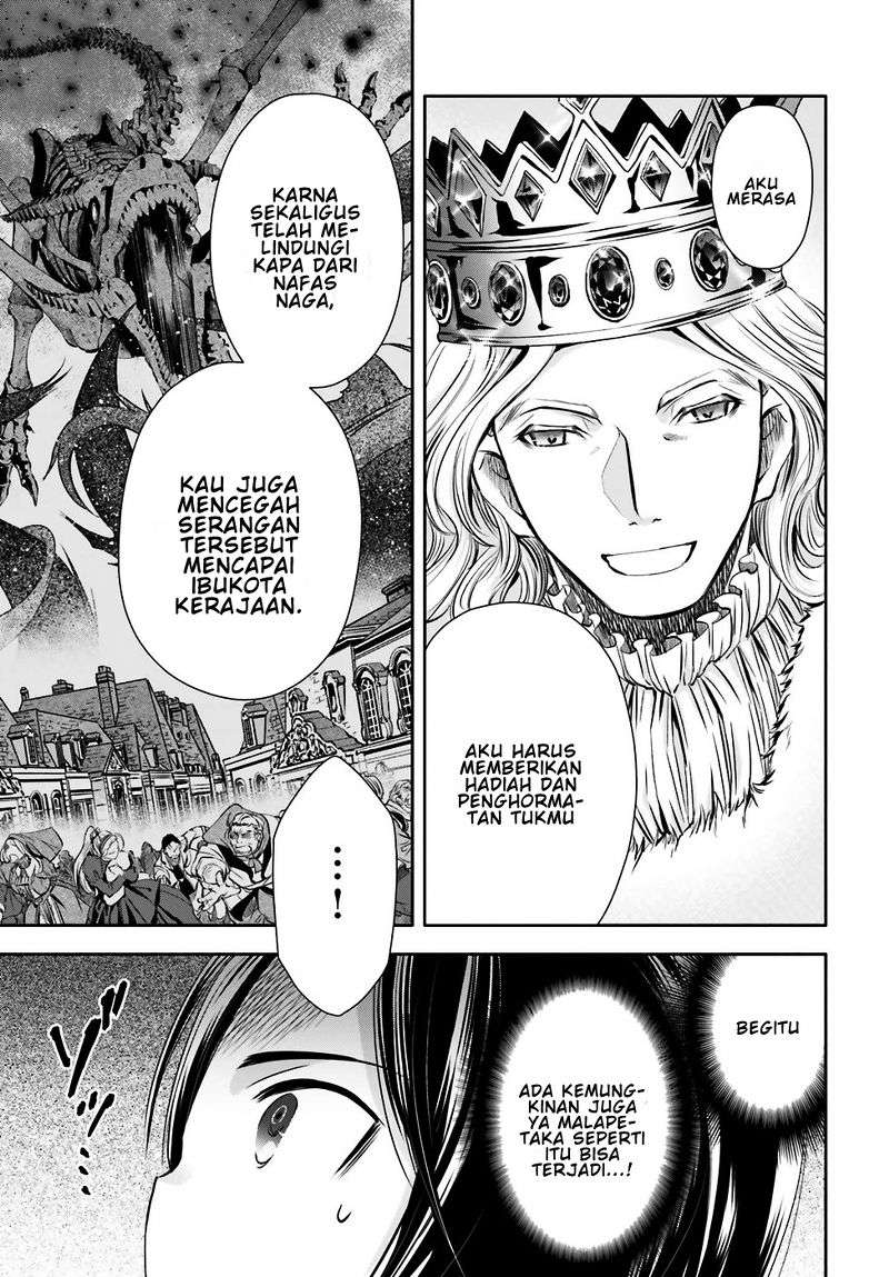 Hachi-nan tte, Sore wa Nai deshou! Chapter 11 - halaman 26