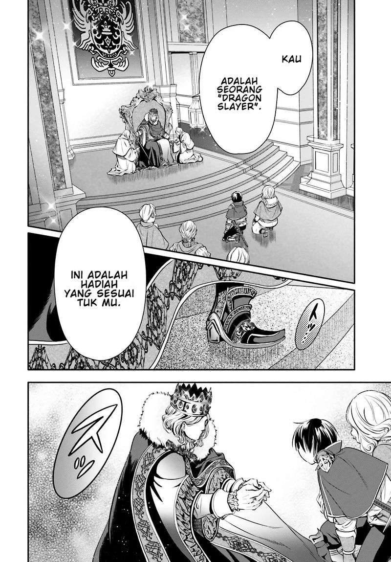 Hachi-nan tte, Sore wa Nai deshou! Chapter 11 - halaman 27