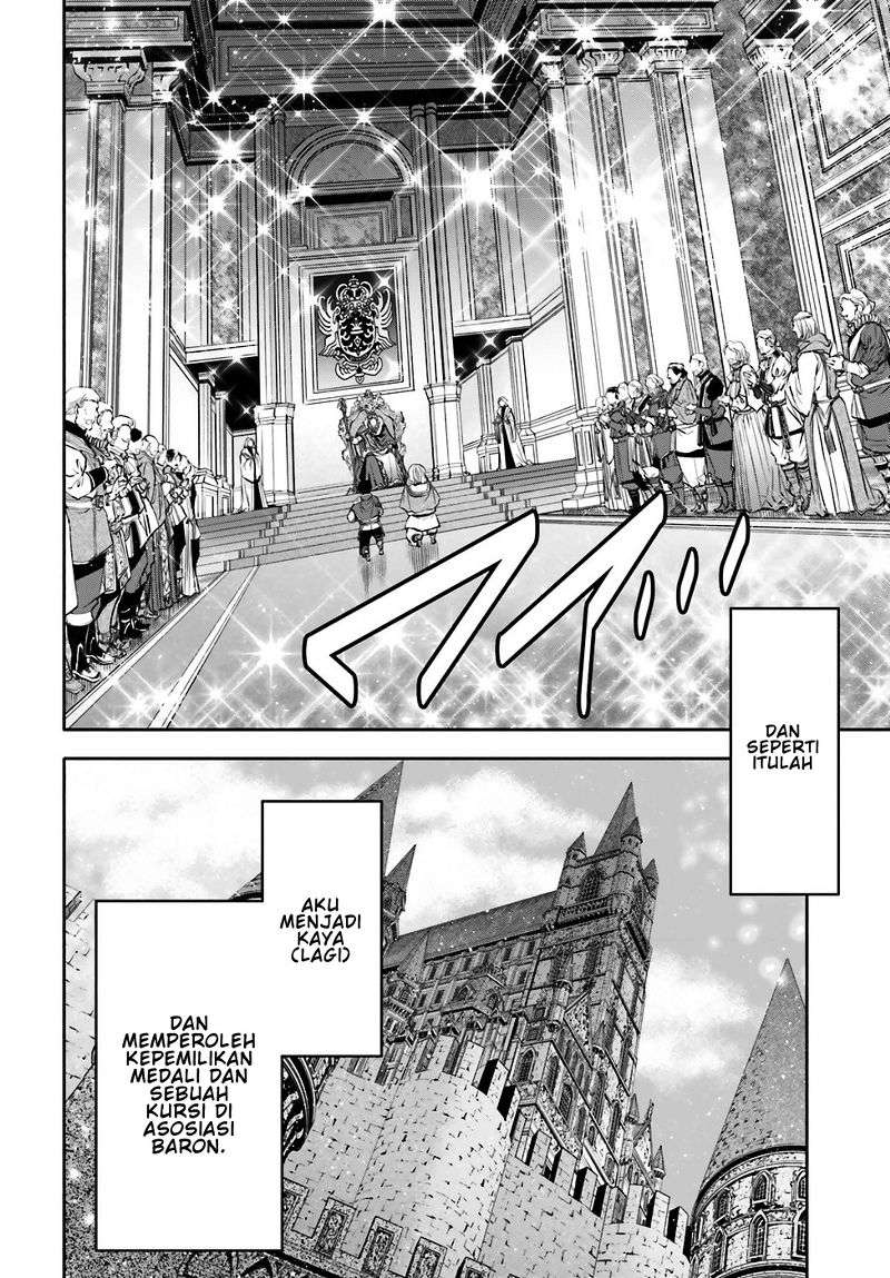Hachi-nan tte, Sore wa Nai deshou! Chapter 11 - halaman 31
