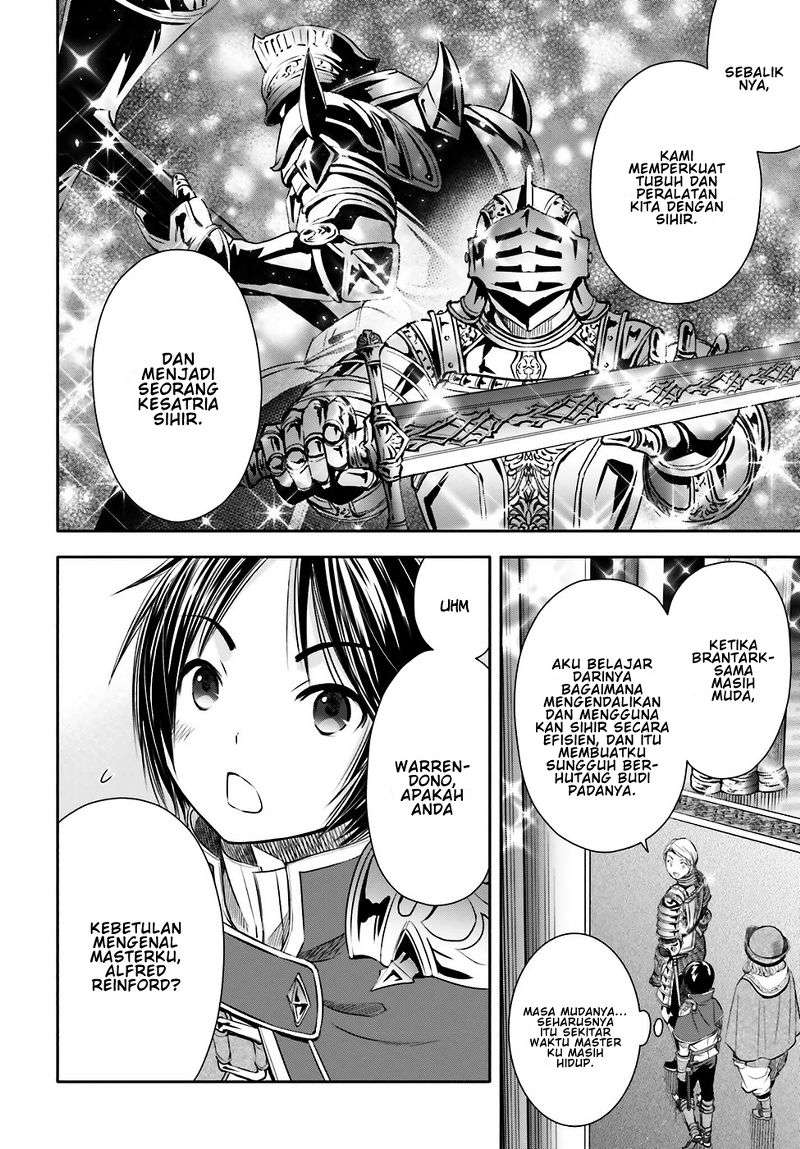 Hachi-nan tte, Sore wa Nai deshou! Chapter 11 - halaman 6