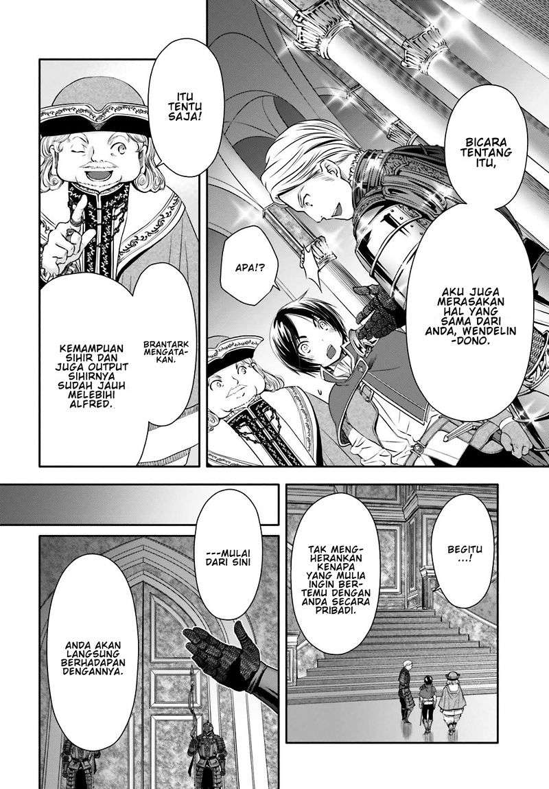 Hachi-nan tte, Sore wa Nai deshou! Chapter 11 - halaman 8
