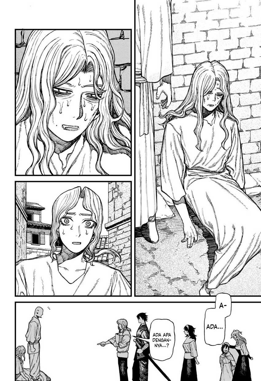 Hachi-nan tte, Sore wa Nai deshou! Chapter 110 - halaman 7