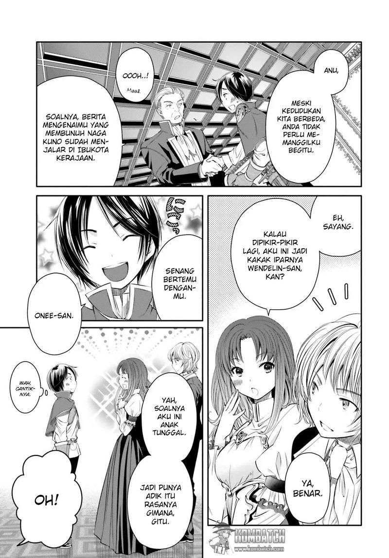 Hachi-nan tte, Sore wa Nai deshou! Chapter 12 - halaman 11