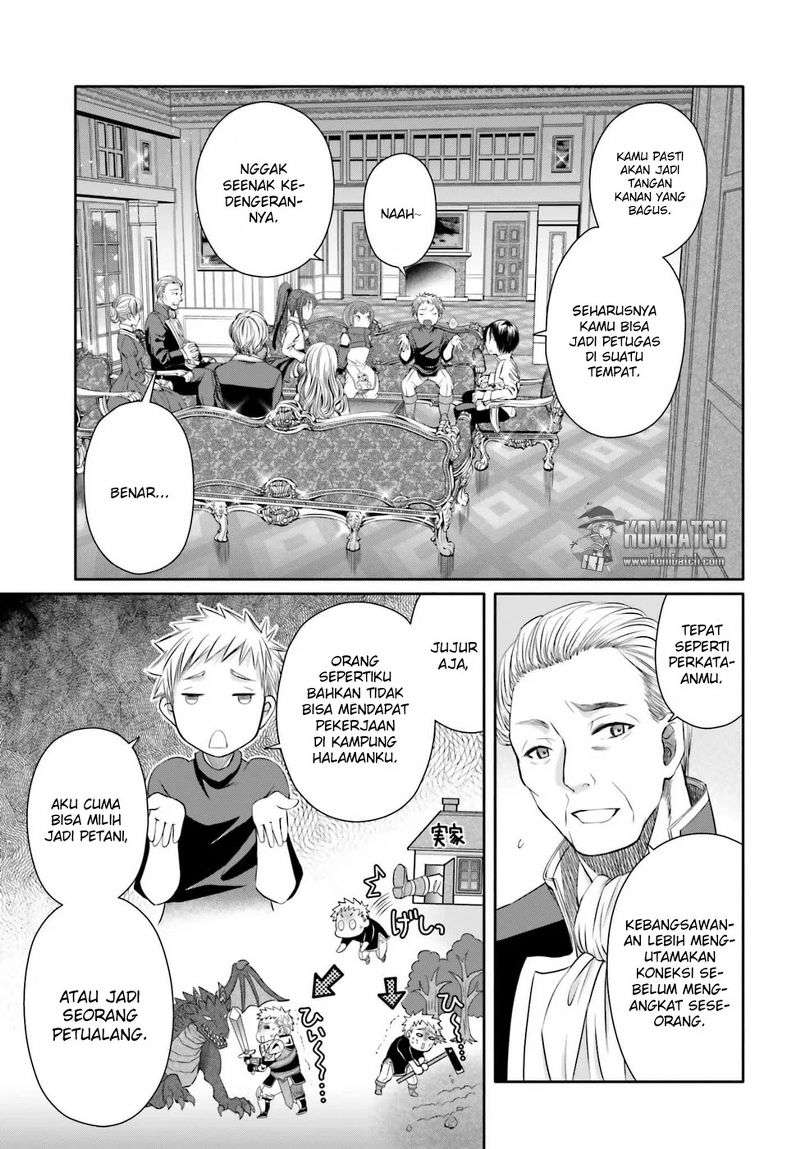 Hachi-nan tte, Sore wa Nai deshou! Chapter 12 - halaman 13