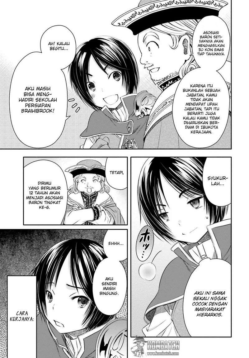 Hachi-nan tte, Sore wa Nai deshou! Chapter 12 - halaman 5