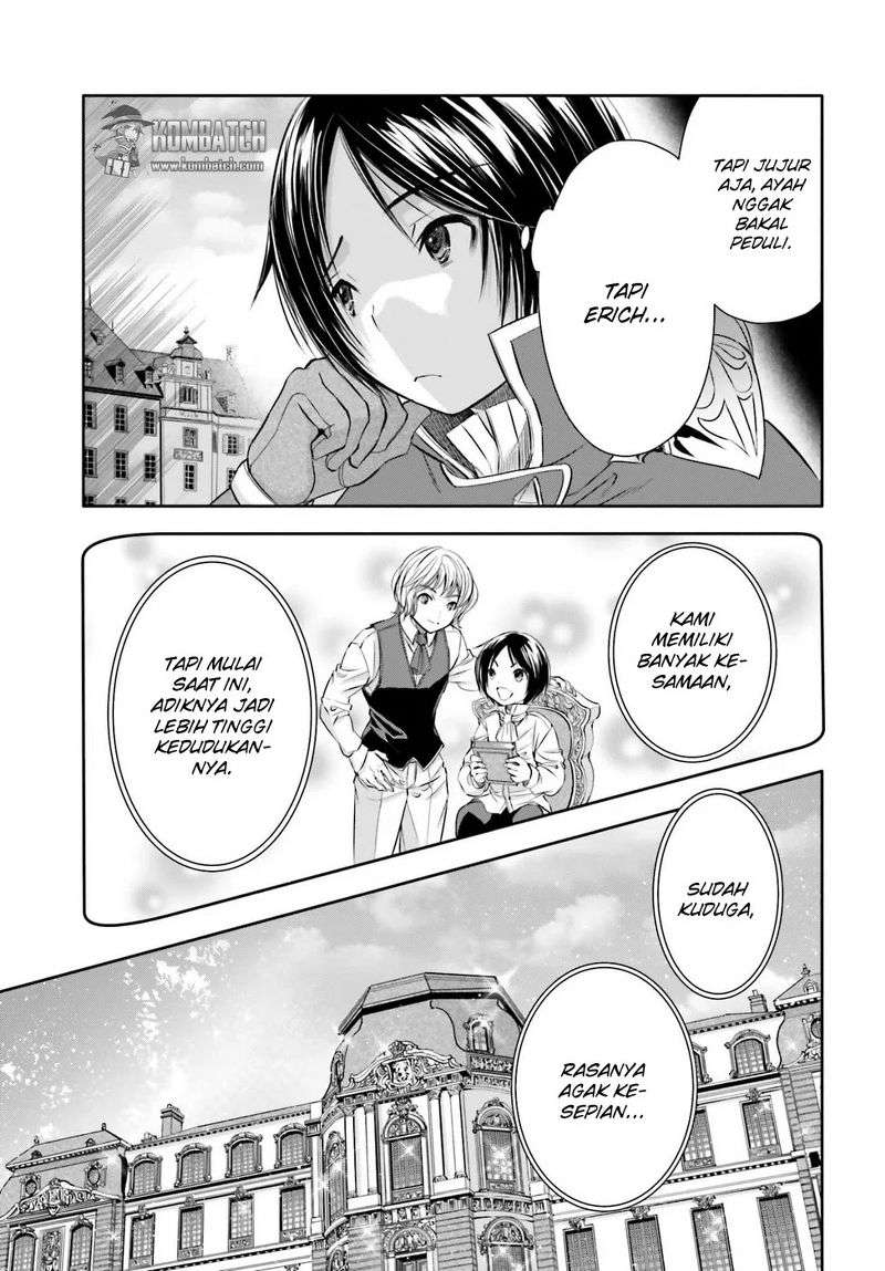 Hachi-nan tte, Sore wa Nai deshou! Chapter 12 - halaman 7